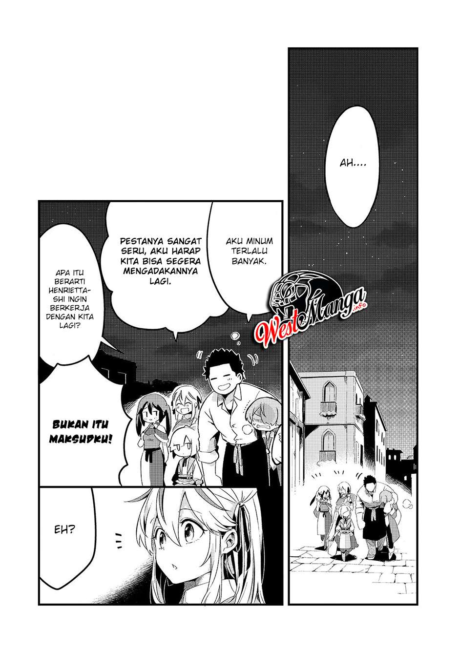 Welcome to Cheap Restaurant of Outcasts! (Tsuihousha Shokudou e Youkoso!)